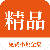 英亚app登录